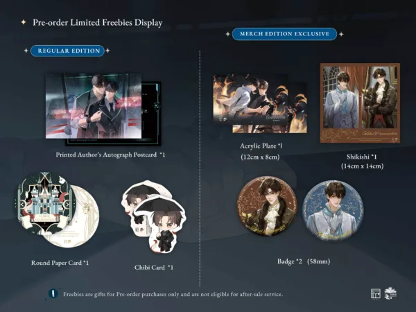 【預售/赠加固包装】全球高考2 | GIOBAL EXAMINATION VOL.02 | 英文版 | 木蘇里 | Rosmei | 原耽 | BL | 不可合并其他品项书籍下单