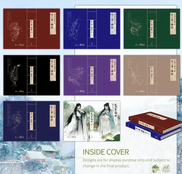 【現貨/赠加固包装】史上第一佛修 | The Tale of a Peony | 特签版 | 青丘千夜 | ViaLactea | 北美呆鹅 | 原耽 | 无删减 | BL