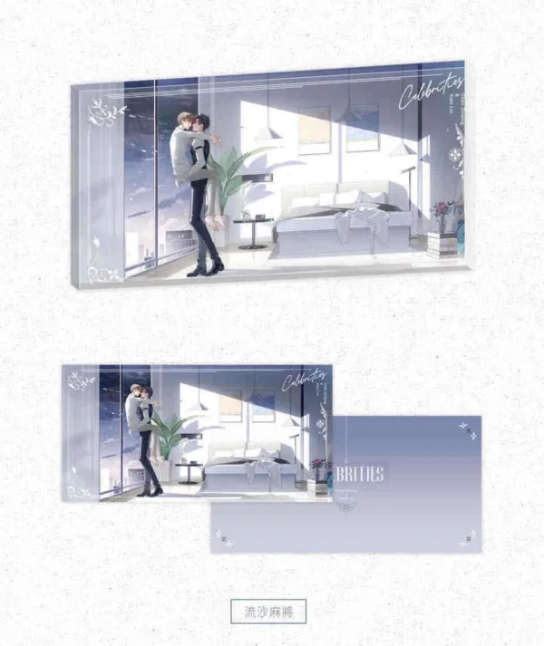 【現貨/赠加固包装】名流 | 特簽版 | 江冉遺 | 旭儒 | 原耽 | 无删减 | BL