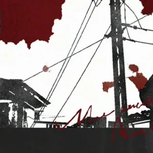 【現貨/赠加固包装】妄咎 | Sinful Love to Blame | 特签版 | 烟酒与猫 | ViaLactea | 北美呆鹅 | 原耽 | 无删减 | BL