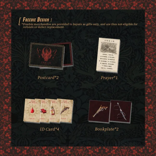 【現貨/赠加固包装】慈憫守則 | 慈悯守则 | Code of Mercy | 印签版 | matthia. l | ViaLactea | 北美呆鹅 | 原耽 | 无删减 | BL