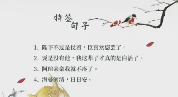 【現貨/赠加固包装】江山許你 | 江山许你 | Territory for You | 特签版 | 白芥子 | ViaLactea | 北美呆鹅 | 原耽 | 无删减 | BL