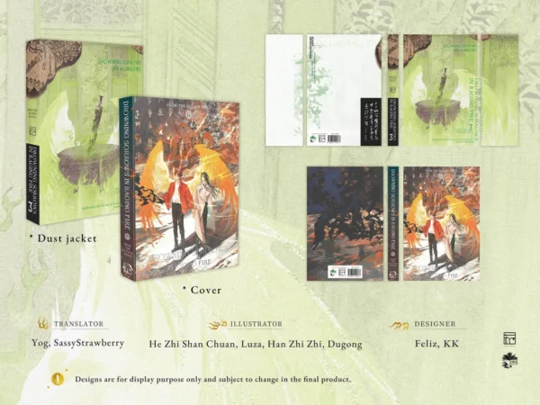 【預售/赠加固包装】烈火澆愁3 | 烈火浇愁3 | DROWNING SORROWS IN RAGING FIRE VOL.03 | 英文版 | priest | Rosmei | 原耽 | BL | 不可合并其他品项书籍下单