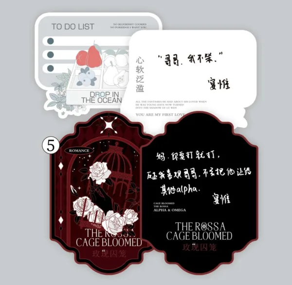 【預售/赠加固包装】心軟氾濫&玫瑰囚籠 | 心软泛滥&玫瑰囚笼 | 特簽版 | 宴惟 | 旭儒 | 原耽 | 无删减 | BL | 不可合并其他品项书籍下单