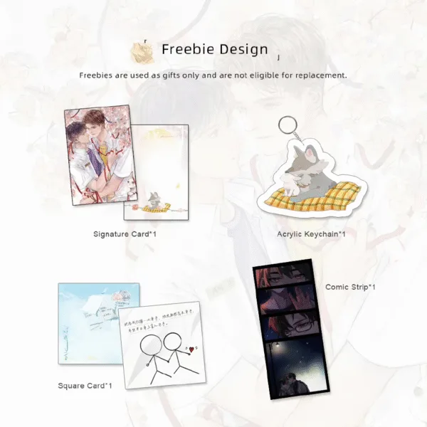 【現貨/赠加固包装】理我一下 | Notice me ! Please | 特签版 | 冰塊兒  | ViaLactea | 北美呆鹅 | 原耽 | 无删减 | BL