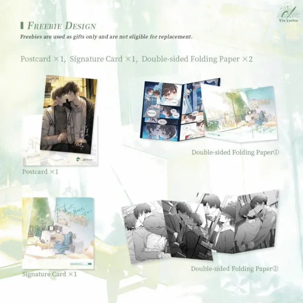 【現貨/赠加固包装】我喜歡你男朋友很久了 | 我喜欢你男朋友很久了 | Limerence | 特簽版 | 醬子貝 | ViaLactea | 北美呆鹅 | 原耽 | 无删减 | BL