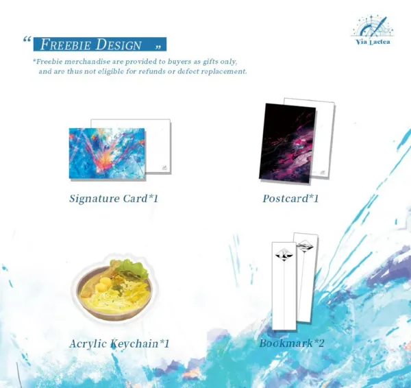 【現貨/赠加固包装】纏綿遊戲 | 缠绵游戏 | Lingering Game | 特簽版 | 桃白百 | ViaLactea | 北美呆鹅 | 原耽 | 无删减 | BL