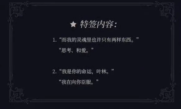 【現貨/赠加固包装】荷馬的門 | 荷马的门 | Land of Promise | 特簽版 | 靜水邊 | ViaLactea | 北美呆鹅 | 原耽 | 无删减 | BL