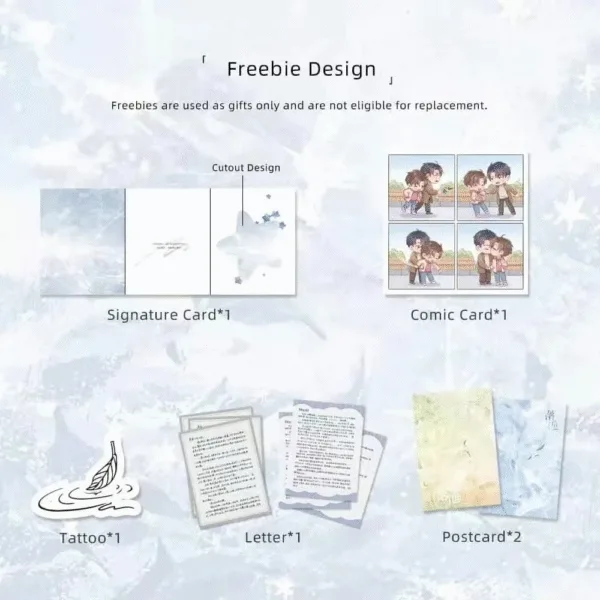 【現貨/赠加固包装】落池 | Falling | 特簽版 | 余酲 | ViaLactea | 北美呆鹅 | 原耽 | 无删减 | BL