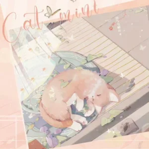 【現貨/赠加固包装】死對頭是貓薄荷而我是貓怎麼破 | 死对头是猫薄荷而我是猫怎么破 | What If My Rival Became My Catnip | 通販版 | 扶蘇與柳葉 | ViaLactea | 北美呆鹅 | 原耽 | 无删减 | BL