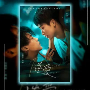 【現貨/赠加固包装】逆愛 戲劇寫真書 | 逆爱 戏剧写真书 | 角川 | 寫真書 | BL