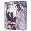 【現貨/贈加固包裝】 魔道祖師 | 魔道祖师 | 豎排 | 墨香铜臭 | 平心 | 原耽 | 无删减 | BL