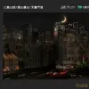 【現貨/赠加固包装】黎明之後 | 黎明之后 | Dawning | 無簽版 | 冰塊兒 | ViaLactea | 北美呆鹅 | 原耽 | 无删减 | BL