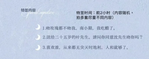 【現貨/赠加固包装】和情敵結婚的日子 | 和情敌结婚的日子 | 特簽版 | 青端 | 拾憶 | 原耽 | 无删减 | BL