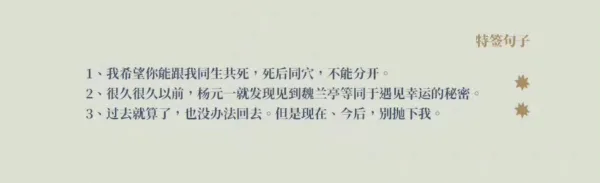 【現貨/赠加固包装】無盡詭事 | 无尽诡事 | 特簽版 | 木兮娘 | 拾憶 | 原耽 | 无删减 | BL