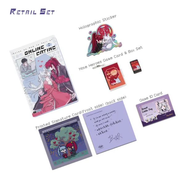 【預售/赠加固包装】Guide on How to Fail at Online Dating (Vol. 3) | 網戀翻車指南 (Vol. 3) | 英文版 | 醬子貝 | HaiTang(海棠英文) | 原耽 | 不可合并其他品项书籍下单