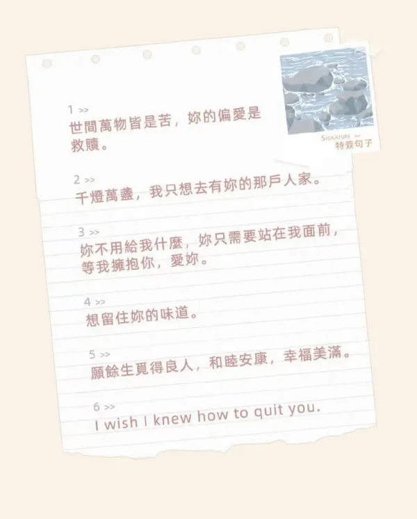 【現貨/赠加固包装】總有老師要請家長 | 总有老师要请家长 | 特簽版 | 璟梧 | 梧桐 | 无删减 | GL