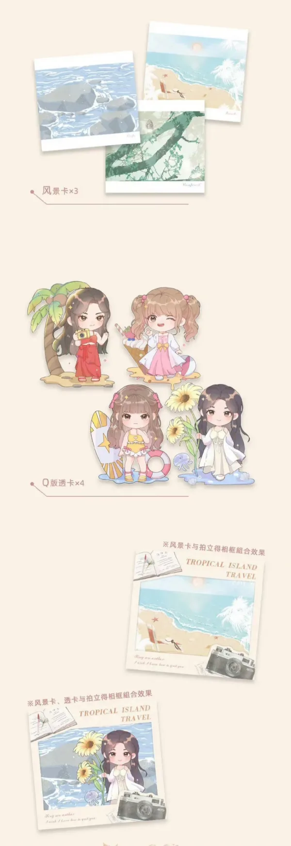 【現貨/赠加固包装】總有老師要請家長 | 总有老师要请家长 | 特簽版 | 璟梧 | 梧桐 | 无删减 | GL