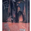 【現貨/赠加固包装】足下的戀人 | 足下的恋人 | 豎排 | 易修羅 | 平心 | 原耽 | 无删减 | BL