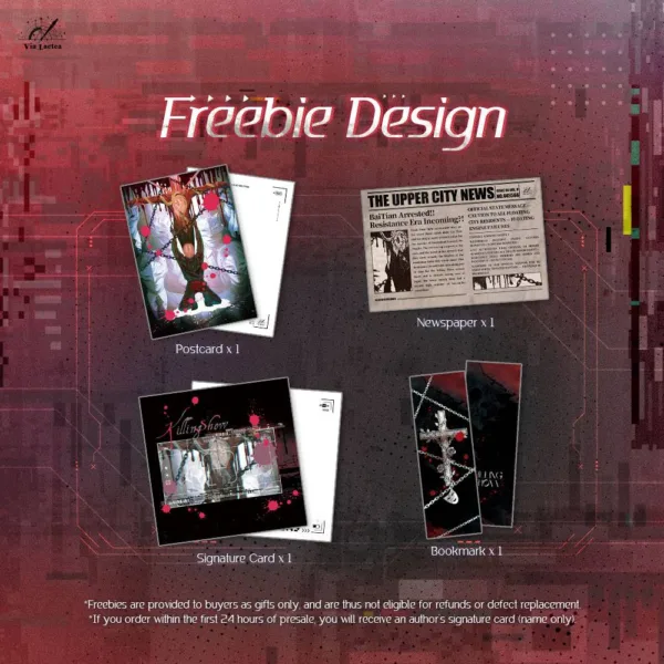 【預售/赠加固包装】殺戮秀4 | 杀戮秀4 | Killing Show (EN) Vol.4 | 亲签版 | 英文版 | 狐狸 | ViaLactea | 北美呆鹅 | 原耽 | 无删减 | BL | 不可合并其他品项书籍下单