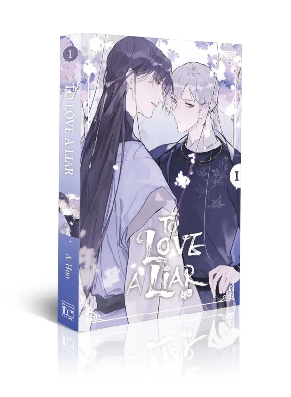 【預售/赠加固包装】一騙丹心1 | 一骗丹心1 | To Love a Liar Vol. 1 | 英文版 | 阿豁 | Rosmei | 漫畫 |  BL