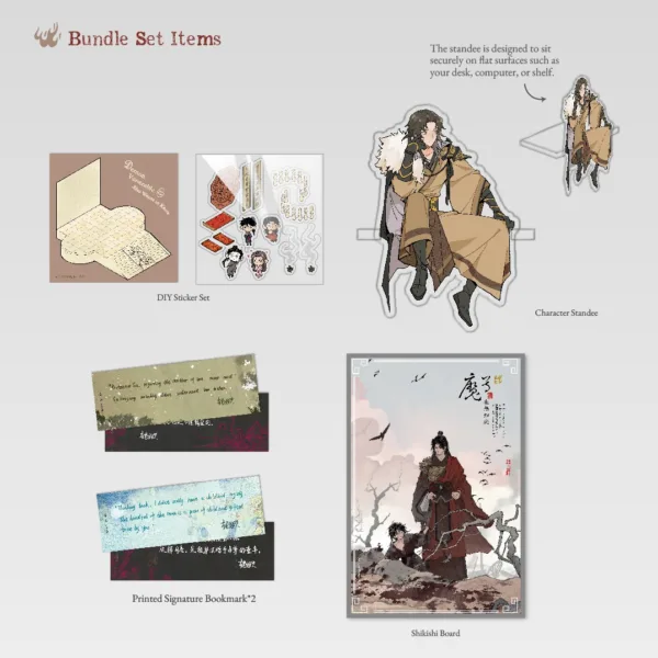 【預售/赠加固包装】Demon Venerable Also Wants to Know  (Vol. 1) | 魔尊也想知道 (Vol. 1) | 英文版 | 青色羽翼 | HaiTang(海棠英文) | 原耽 | 不可合并其他品项书籍下单