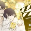 《PAYBACK改過遷善》4 𝐋𝐈𝐆𝐇𝐓 & 𝐒𝐇𝐀𝐃𝐎𝐖 簽名套組597792421_1430823162384831_3103641786380533484_n - 複製 - 複製 【現貨/贈加固包裝】PAYBACK 改過遷善 4 | PAYBACK 改过迁善 4 | 燙金簽名套組(非親簽) | fujoking | 平心 | 韩漫 | 週邊 | BL