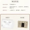 【現貨/赠加固包装】山色有無 | 山色有无 | 特簽版 | 書歸 | 海棠 | 原耽 | 无删减 | BL