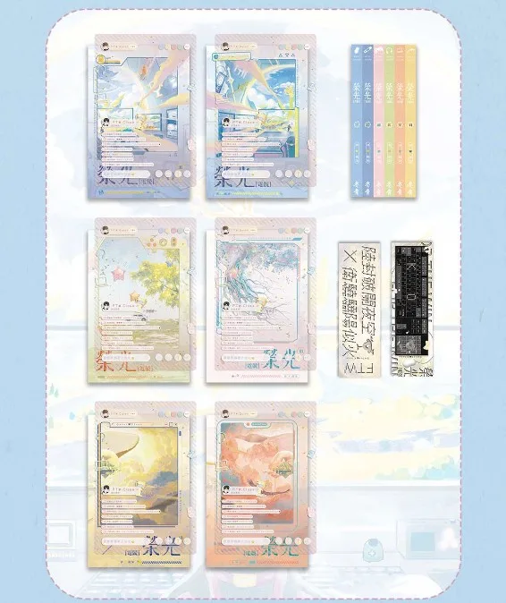 【預售/赠加固包装】榮光 | 荣光 | 親簽版 | 龍柒 | 旭儒 | 原耽 | BL | 不可合并其他品项书籍下单