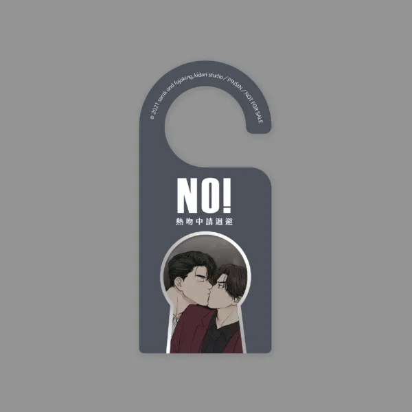 【現貨/赠加固包装】PAYBACK 改過遷善 | fujoking | 平心 | 韩漫 | BL