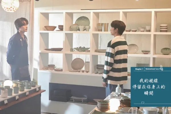 【現貨/赠加固包装】非意圖的戀愛談劇照寫真書 | 非意图的恋爱谈剧照写真书 | 限量贈品版 |   Number three pictures, Inc  | 春光 | 原耽 | BL