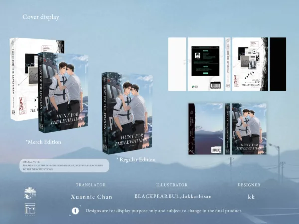 【預售/赠加固包装】吞海1 | Hunt for the Leviathan Vol. 1 | 英文版 | 淮上 | Rosmei | 原耽 | BL | 不可合并其他品项书籍下单