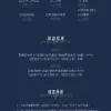 【現貨/赠加固包装】完美離婚 | 完美离婚 | 特簽版 | 五軍 | 海棠 | 原耽 | BL