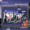 【預售/赠加固包装】定義關係3 | 定义关系3 | 플로나(Flona) | 爱呦 | 韩耽 | BL | 不可合并其他品项书籍下单