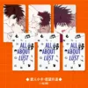 【預售/贈加固包装/0210止】ALL ABOUT LUST・關於慾望的那些事 3+4 | ALL ABOUT LUST・关于慾望的那些事 3+4  | FAN BOX  | TIRANO KIM | 留守番 | 韓漫 | BL | 不可合并其他品项书籍下单
