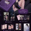【預售/贈加固包装】劍與花 VOL.3+4 | 剑与花 VOL.3+4 | snob | 尋葉 | 韓漫 | 全彩無聖光 | BL | 不可合并其他品项下单