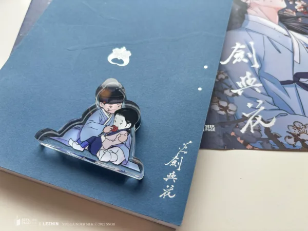 劍與花實拍圖3 【現貨/赠加固包装】劍與花 | 剑与花 | snob | 尋葉 | 韓漫 | 全彩無聖光 | BL