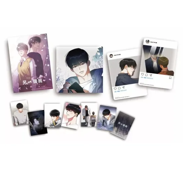 【現貨/赠加固包装】另一個我 | 另一个我 | JUHAN | samK | 十羽 | 韓漫 | BL