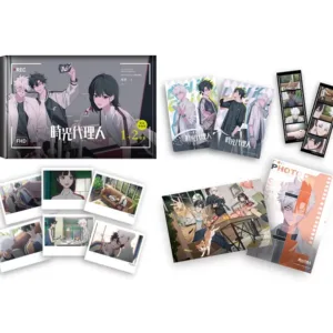 【現貨/赠加固包装】時光代理人 | 时光代理人 | 嗶哩嗶哩 嗶夢 | 十羽 | 漫畫 | 青年