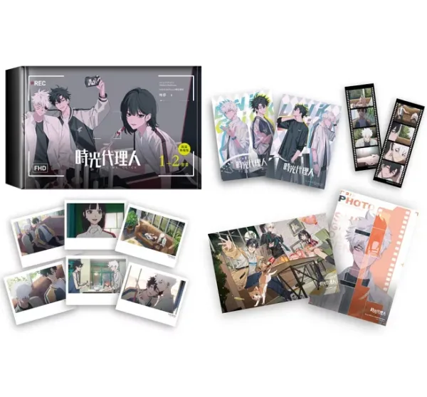 【現貨/赠加固包装】時光代理人 | 时光代理人 | 嗶哩嗶哩 嗶夢 | 十羽 | 漫畫 | 青年