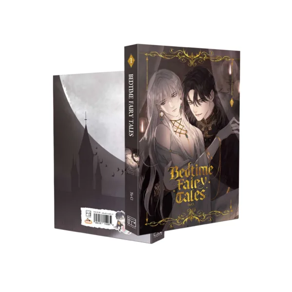 【預售/赠加固包装】請與我同眠1 | 请与我同眠1 | Bedtime Fairy Tales Vol.1 | 英文版 | 魚刺 | Rosmei | 漫畫 |  BL