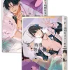 1764068444_7e994a06aa0a0ed4e05f 【現貨/赠加固包装】穿進時間停止小說後 | 穿进时间停止小说后 | 一只白兔糖 | 長鴻 | 原耽 | BL