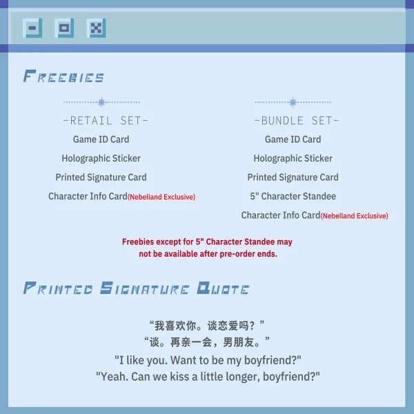 【預售/赠加固包装】Guide on How to Fail at Online Dating (Vol. 4) | 網戀翻車指南 (Vol. 4) | 网恋翻车指南 (Vol. 4) | 英文版 | 醬子貝 | HaiTang(海棠英文) | 原耽 | BL | 不可合并其他品项书籍下单
