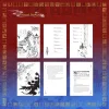 【預售/赠加固包装/0419截止】To Marry A Demon (Vol.1) | 嫁魔 (Vol.1) | 英文版 | 羊進 | HaiTang(海棠英文) | 原耽 | BL | 不可合并其他品项书籍下单