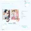 image (6) 【預售/赠加固包装/0405截止】哥哥的Omega 1+2 | yeondubb | 威向 | 韓漫 | 無聖光 | BL | 不可合并其他品项书籍下单