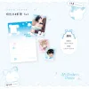 哥哥的omega6 【預售/赠加固包装/0405截止】哥哥的Omega 1+2 | yeondubb | 威向 | 韓漫 | 無聖光 | BL | 不可合并其他品项书籍下单