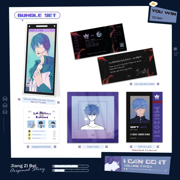 【預售/赠加固包装/0428止】I Can Do It (Vol. 2) | 我行讓我上 (Vol. 2) | 我行让我上 (Vol. 2)  | 英文版 | 醬子貝 | HaiTang(海棠英文) | 原耽 | 不可合并其他品项书籍下单