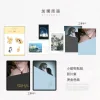 螢幕擷取畫面 2026-03-12 162552 【預售/赠加固包装】地下海 | 特簽版 | 宇宙真美啊我操 | 旭儒 | 原耽 | 無刪減 | BL | 不可合并其他品项书籍下单