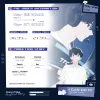 【預售/赠加固包装/0428止】I Can Do It (Vol. 2) | 我行讓我上 (Vol. 2) | 我行让我上 (Vol. 2)  | 英文版 | 醬子貝 | HaiTang(海棠英文) | 原耽 | 不可合并其他品项书籍下单