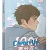 【预售/赠加固包装/0514截止】Clean Up百分百 4 | Hobaen | 平心 | 韓漫 | BL | 不可合并其他品项下单